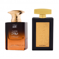 عطر ميعاد وسحر المعاني