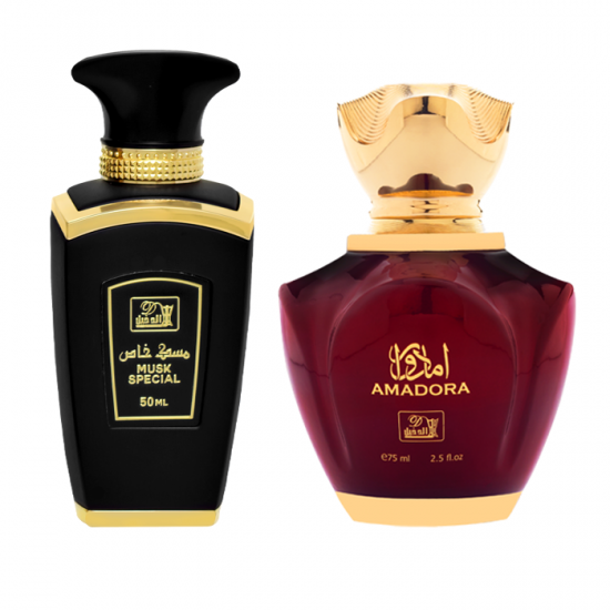 باقة التميز - 75 مل - 50 مل عطر بخاخ