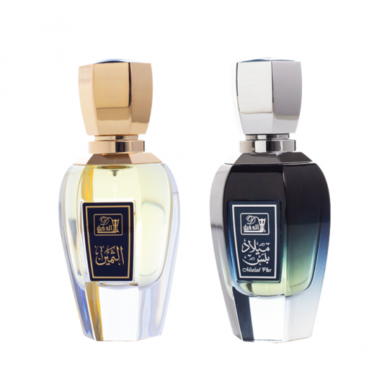 ايقونة الثمين 50 مل عطر بخاخ