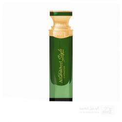 عطر ستايل أخضر 50 مل بخاخ